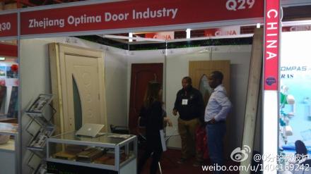 展會現場-2014年南非國際建材展