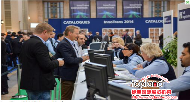 德國軌道交通展,柏林軌道交通展,2016年德國軌道展,2016年柏林軌道展