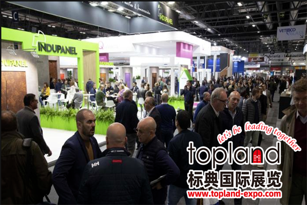 西班牙馬德里國際建材展覽會 西班牙馬德里國際建材展覽會