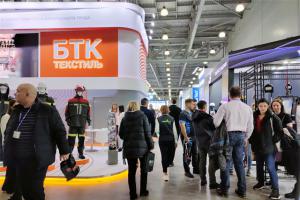 2025 俄羅斯勞保展 BIOT 來襲，把握雙紅利機遇！